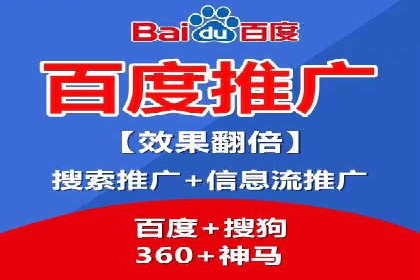 信息流广告运营案例分析：汽车行业广告