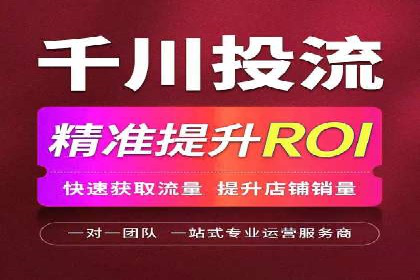 百度推广CPC、CPC收费标准对比及实际投放案例